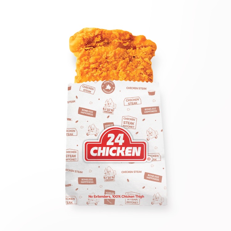 100% Chicken Fillet! No Fillers