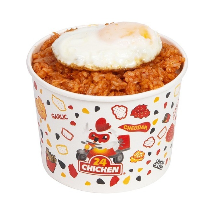 Korean style fried rice topped with egg